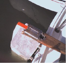 Rudder blade angled in the stock